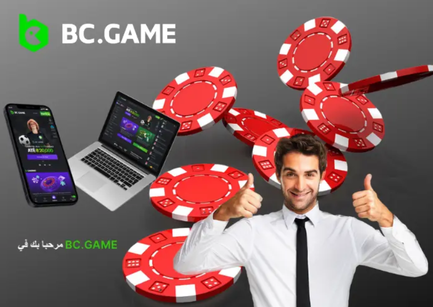 Explore the Thrills of Online Gaming with Bcigra.Com