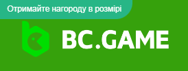 Розкрийте Світ Азарту з Bc Game Slots