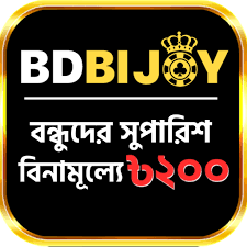 Discover the Exciting World of Bdbijoy