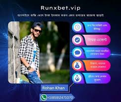 Discover the Exciting World of Runx Bet 43