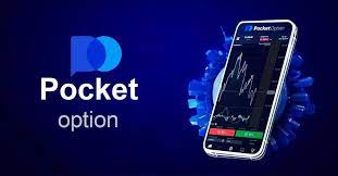 Pocket Option The Ultimate Trading Platform