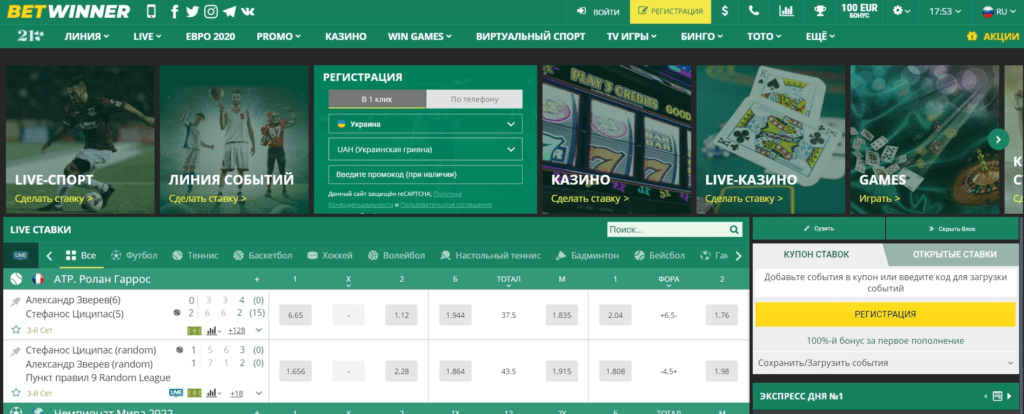 Discover the Excitement of Casino Online 5 Discover the Excitement of Casino Online 5