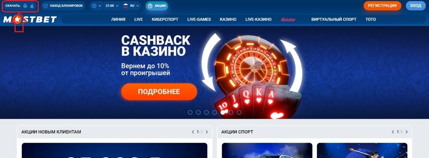 How to Take Advantage of Casino VIP Programs and Loyalty Rewards 6 How to Take Advantage of Casino VIP Programs and Loyalty Rewards 6