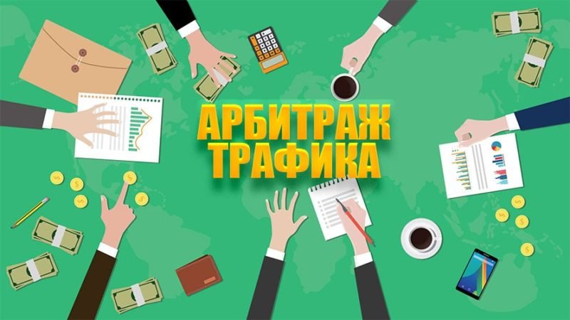 Как посмотреть закрытый профиль в Instagram советы и рекомендации Как посмотреть закрытый профиль в Instagram советы и рекомендации