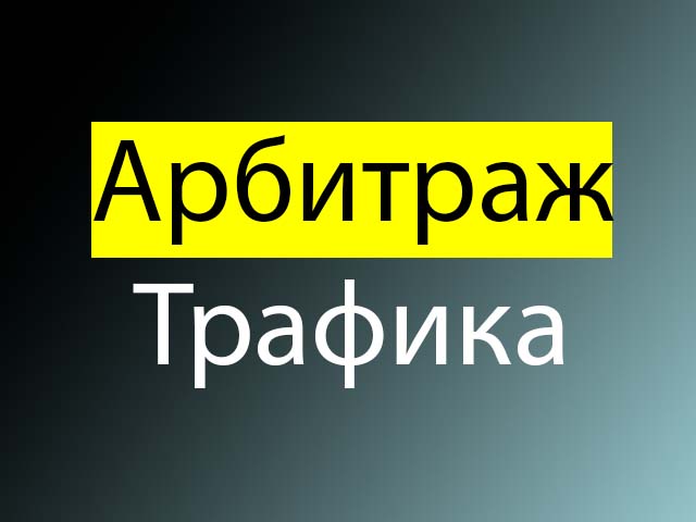 Как посмотреть закрытый профиль в Instagram советы и рекомендации Как посмотреть закрытый профиль в Instagram советы и рекомендации
