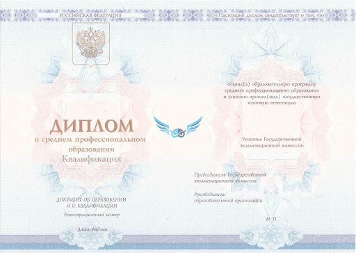 Купить диплом медсестры Киев - Ваш путь к успешной карьере Купить диплом медсестры Киев - Ваш путь к успешной карьере