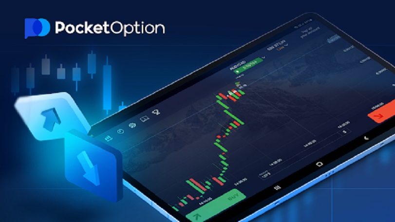 Отзывы Pocket Option 7 Отзывы Pocket Option 7