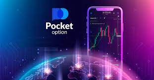 Pocket Option Trading Your Ultimate Guide to Success Pocket Option Trading Your Ultimate Guide to Success