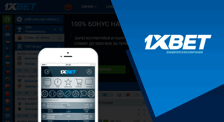 Aviator Game 1xbet Free Experience Thrills and Wins Aviator Game 1xbet Free Experience Thrills and Wins