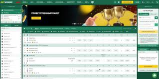 Betwinner Your Guide to Winning Big in Online Betting Betwinner Your Guide to Winning Big in Online Betting