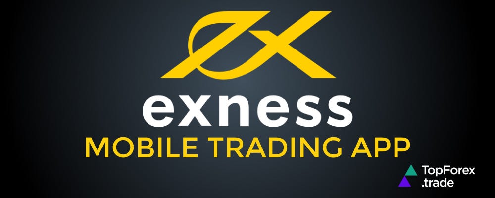 Competitive Exness Fees Competitive Exness Fees
