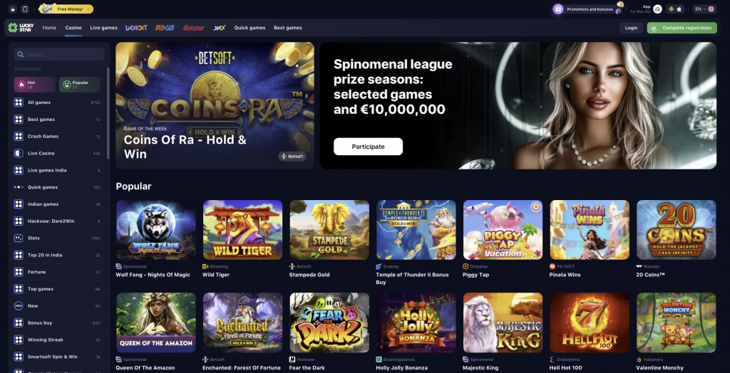 Discover the Magic of Lucky Star Casino Indonesia Discover the Magic of Lucky Star Casino Indonesia