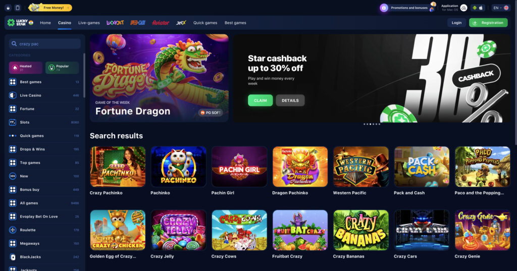 Discover the Thrills at Lucky Star Casino Discover the Thrills at Lucky Star Casino