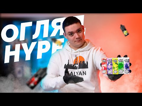 Електронні сигарети Технології, Переваги та Ризики Електронні сигарети Технології, Переваги та Ризики