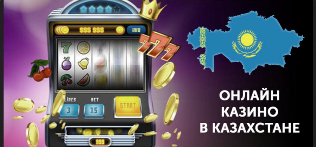 Казино ойындарында кездейсоқтық пен ықтималдық 26 Казино ойындарында кездейсоқтық пен ықтималдық 26