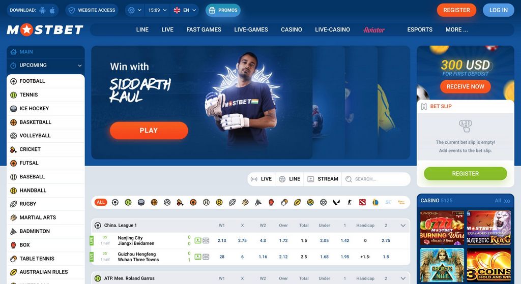 Mostbet Mükafatları və Promosları