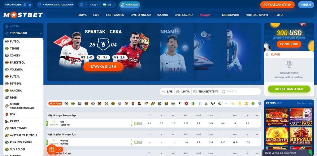 Mostbet üstünlükləri və promosyonları