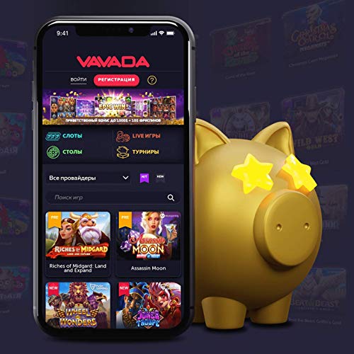 Otkrijte uzbudljivi svijet vavada online casino Otkrijte uzbudljivi svijet vavada online casino