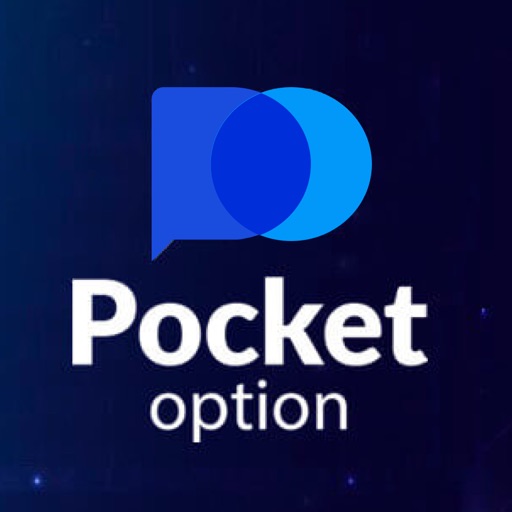 Pocket Option Platform A Comprehensive Guide to Successful Trading