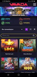 Vavada Casino No Deposit Bonus Code Как да се възползвате от предимствата Vavada Casino No Deposit Bonus Code Как да се възползвате от предимствата