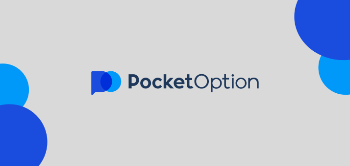 Вход в Pocket Option – Как быстро и просто получить доступ к своему аккаунту Вход в Pocket Option – Как быстро и просто получить доступ к своему аккаунту