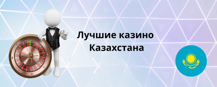 Жоғары төлемді слоттар 17