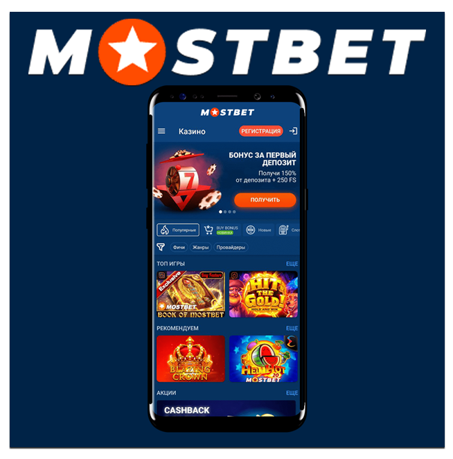 Best Casino Affiliate Programs for Azerbaijan Market 19