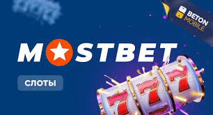 Best Mobile Casinos for Azerbaijani Players 5 Best Mobile Casinos for Azerbaijani Players 5