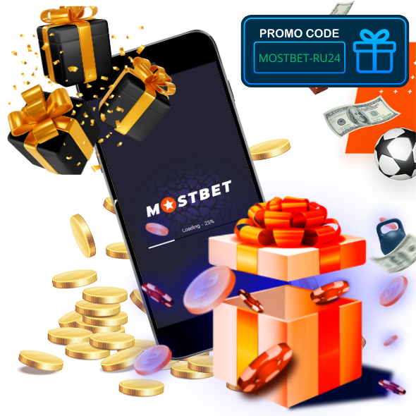 Deposit Bonuses for New Players in Azerbaijan 1