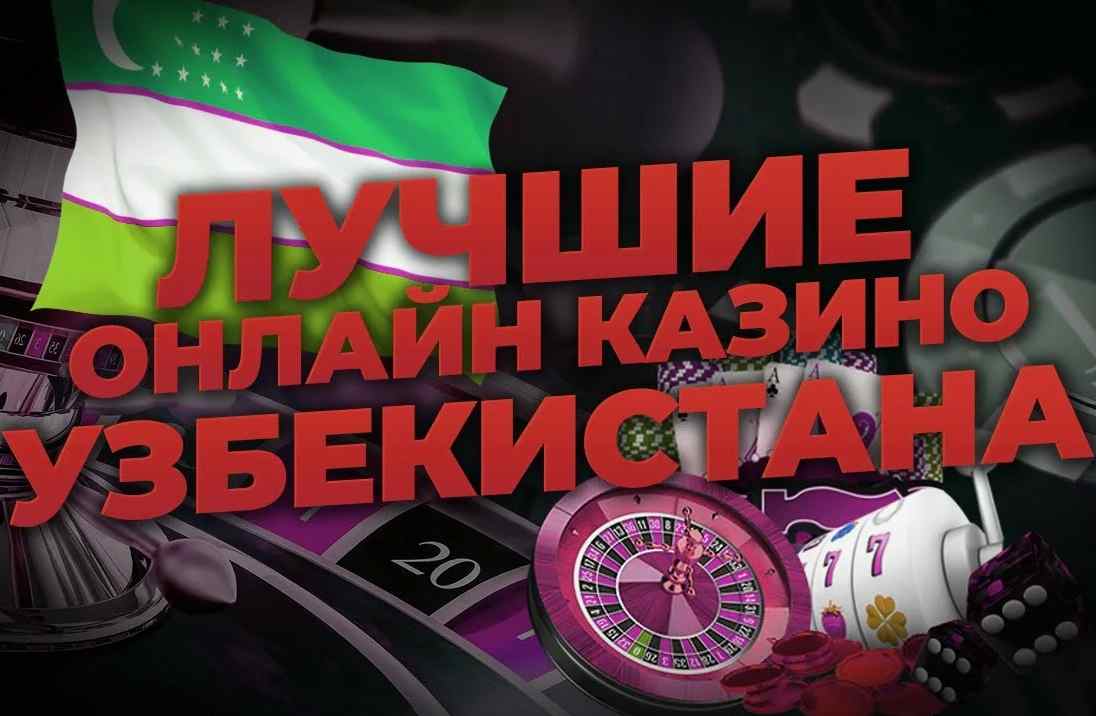 Kazino reytinglari – eng yaxshi 45 Kazino reytinglari – eng yaxshi 45