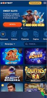Online Casino Security and the Importance of Trustworthiness 6 Online Casino Security and the Importance of Trustworthiness 6