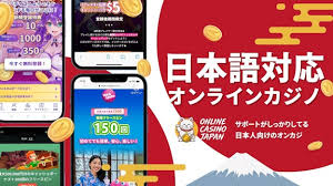 オンラインカジノ 新規オープン 新しいギャンブルの世界へようこそ オンラインカジノ 新規オープン 新しいギャンブルの世界へようこそ