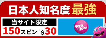 オンラインカジノ 新規オープン 新しいギャンブルの世界へようこそ オンラインカジノ 新規オープン 新しいギャンブルの世界へようこそ