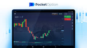 Pocket Option RU Your Gateway to Online Trading