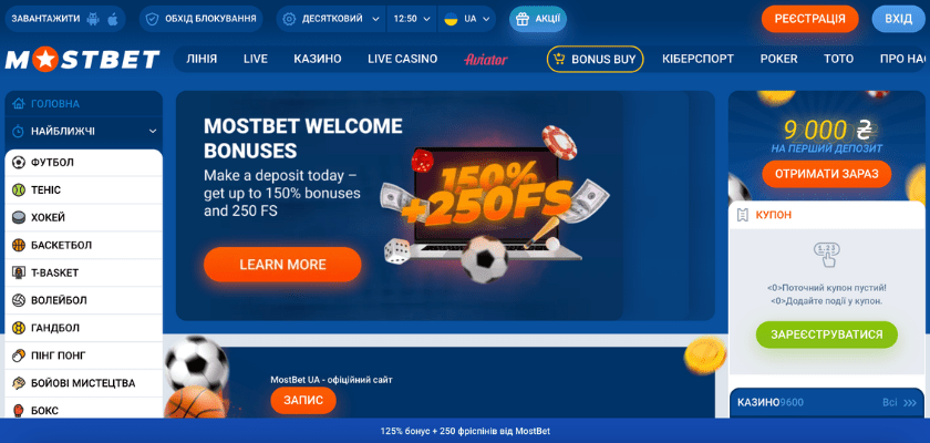 Visa & Mastercard Casinos 4