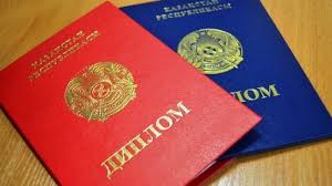 Дипломы сварщика 6 Дипломы сварщика 6