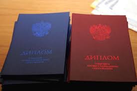 Дипломы зооинженера ваше будущее в аграрной сфере Дипломы зооинженера ваше будущее в аграрной сфере