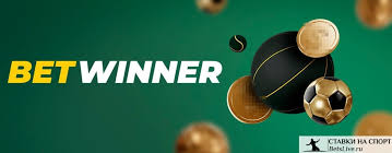 Discover the Exciting World of Betting with Betwinner 0 Discover the Exciting World of Betting with Betwinner 0