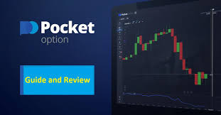 Explore the Benefits of Демо-счет Pocket Option for New Traders Explore the Benefits of Демо-счет Pocket Option for New Traders