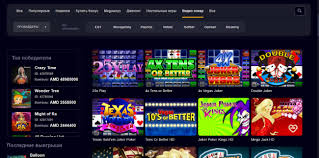 Goodwin Casino Ziegel – Fedezd fel az online kaszinó világát! Goodwin Casino Ziegel – Fedezd fel az online kaszinó világát!