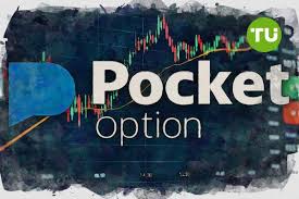 How to Easily Complete Your Registration Pocket Option 9 How to Easily Complete Your Registration Pocket Option 9