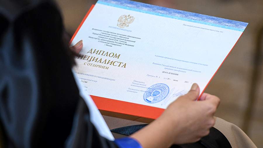 Купить диплом в Находке по 4