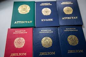 Купить диплом в Нижневартовске по 6 Купить диплом в Нижневартовске по 6