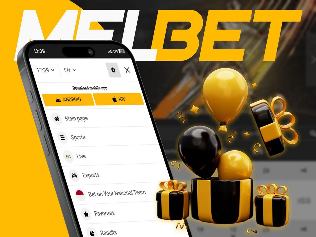 Melbet Mobile Sports Betting Application