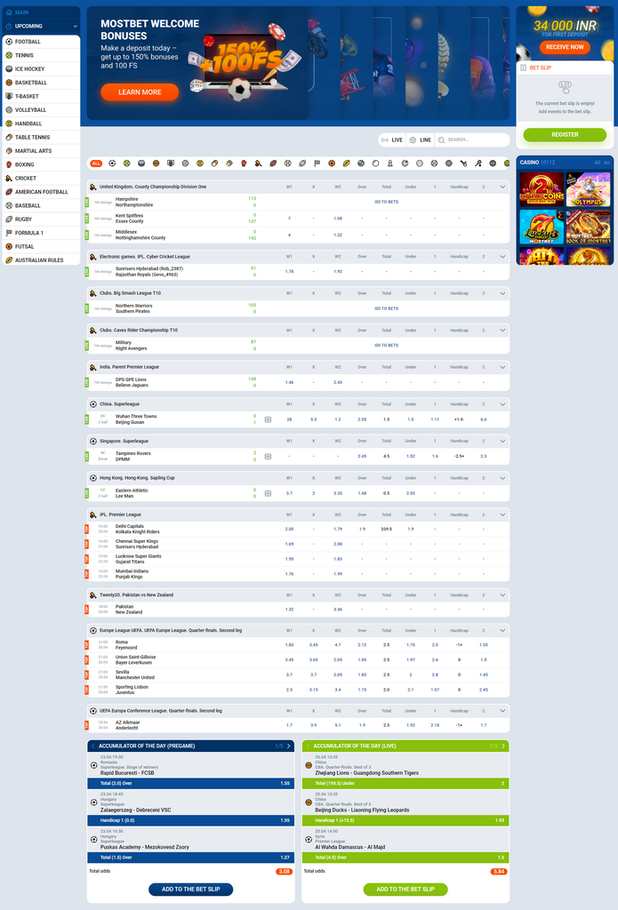 Mostbet Aviator Exactly How to Play: Guidelines, Tips, and Methods