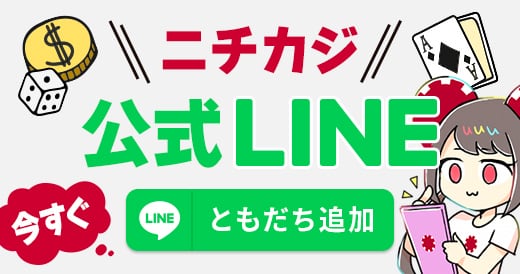 オンライン スロットゲーム ボナンザでの勝利を引き寄せる方法