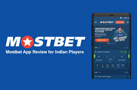 Top mobile apps for sports 3