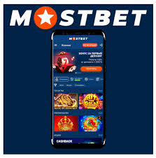 Top mobile apps for sports 4