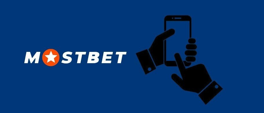 Top mobile apps for sports 4